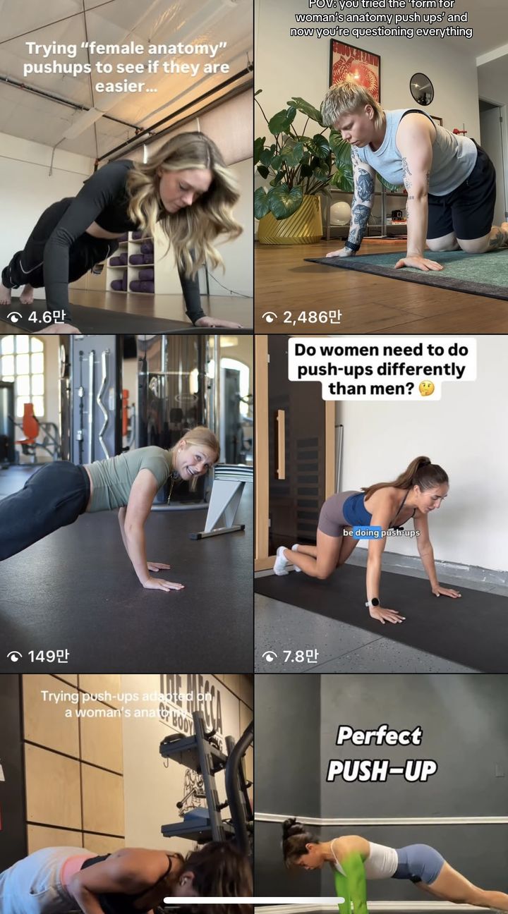 [서울=뉴시스] 걸푸쉬업 자세로 팔굽혀펴기를 하는 모습. (사진출처: 인스타그램) 