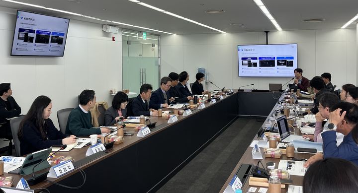 문화체육관광부가 한국문화관광연구원과 함께 9일 오전, ‘인공지능 기반 문화강국 방향 수립 세미나’를 열었다. (사진=문체부 제공) *재판매 및 DB 금지