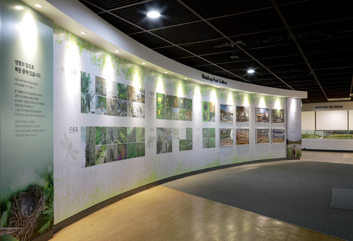 [뉴시스] (사진=서울시 제공) *재판매 및 DB 금지