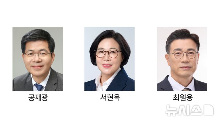 [평택=뉴시스] 더불어민주당 평택시장 본경선 3인 확정 2026.04.09. newswith01@newsis.com 