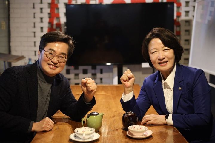 [수원=뉴시스] 추미애 의원과 김동연 경기도지사. (사진=추 의원 SNS) 2026.04.09. photo@newsis.com *재판매 및 DB 금지