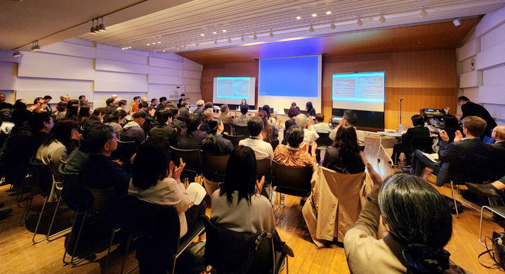 [광주=뉴시스] 아시아·태평양 오케스트라 연맹 총회. (사진=광주시청 제공). photo@newsis.com *재판매 및 DB 금지