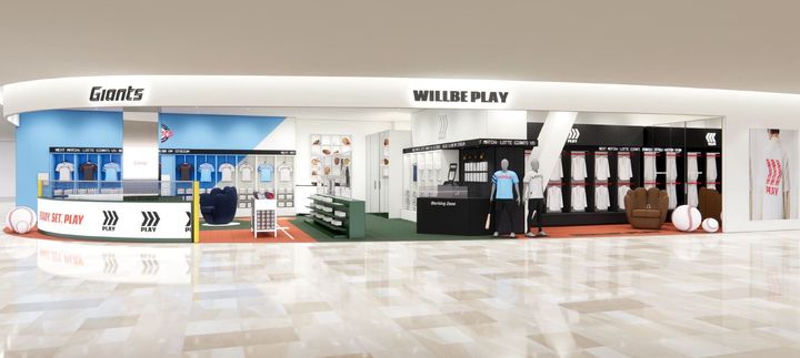 윌비플레이 잠실 롯데월드몰 매장 전경. (사진=형지엘리트 제공) *재판매 및 DB 금지