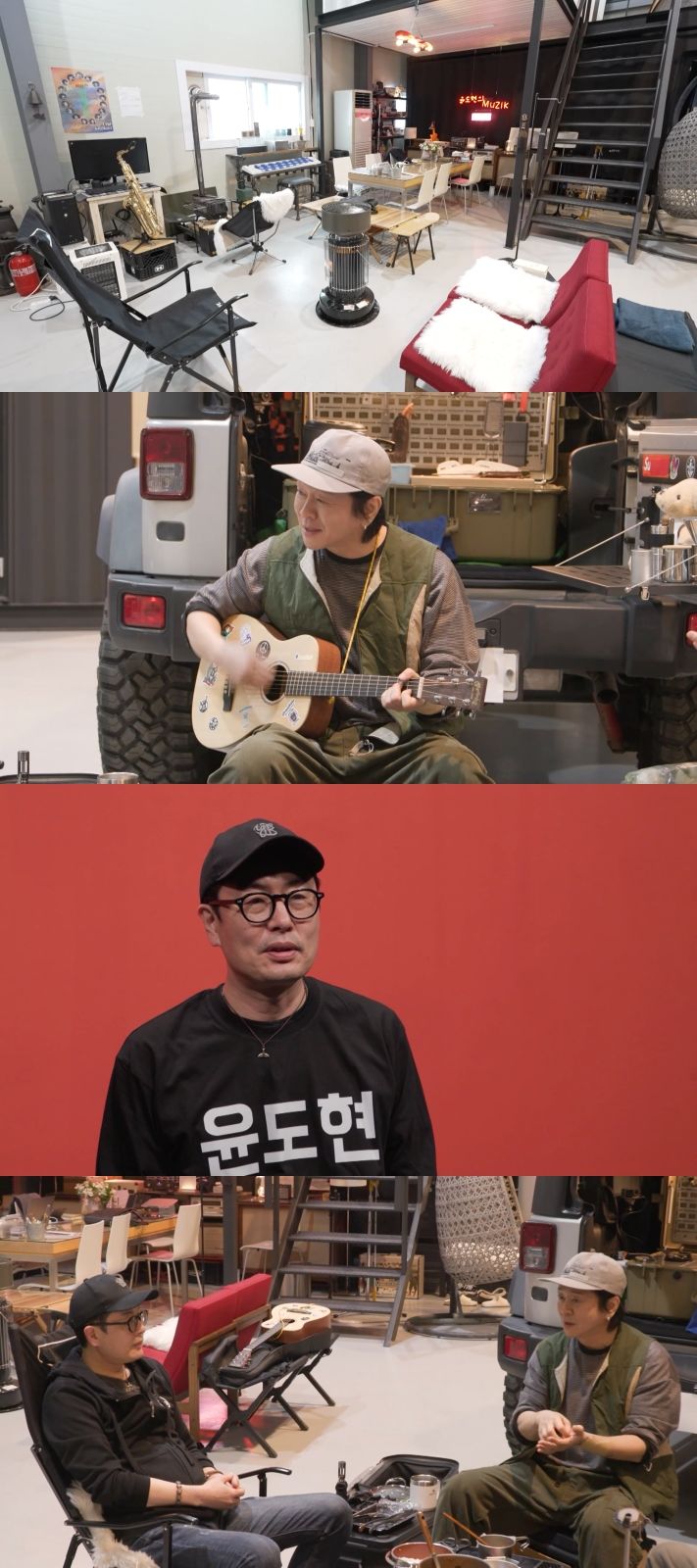 [서울=뉴시스]'전지적 참견 시점'(사진=MBC 제공) 2026.04.10. photo@newsis.com *재판매 및 DB 금지