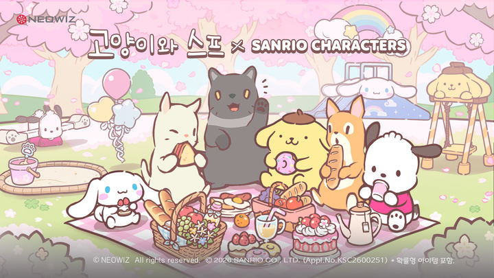 [서울=뉴시스] 네오위즈의 힐링 모바일 방치형 게임 '고양이와 스프'가 글로벌 인기 캐릭터 '산리오캐릭터즈'와 협업을 진행한다. (사진=네오위즈 제공) *재판매 및 DB 금지