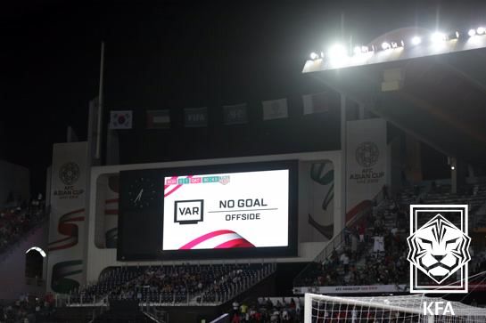 [서울=뉴시스] VAR 결과. (사진=대한축구협회 제공) photo@newsis.com *재판매 및 DB 금지