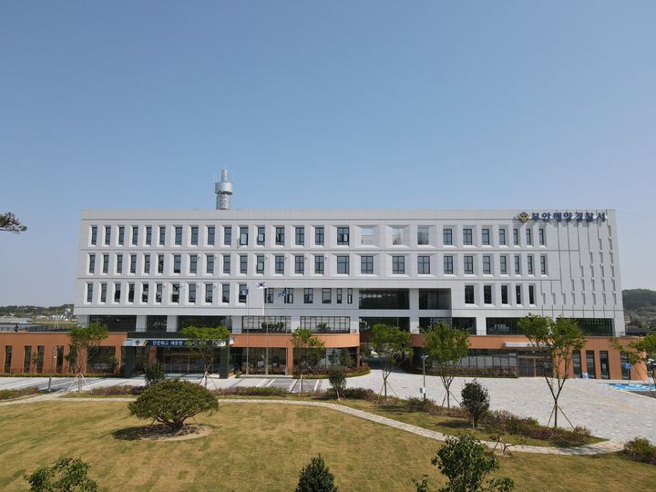 부안해양경찰서 전경 *재판매 및 DB 금지