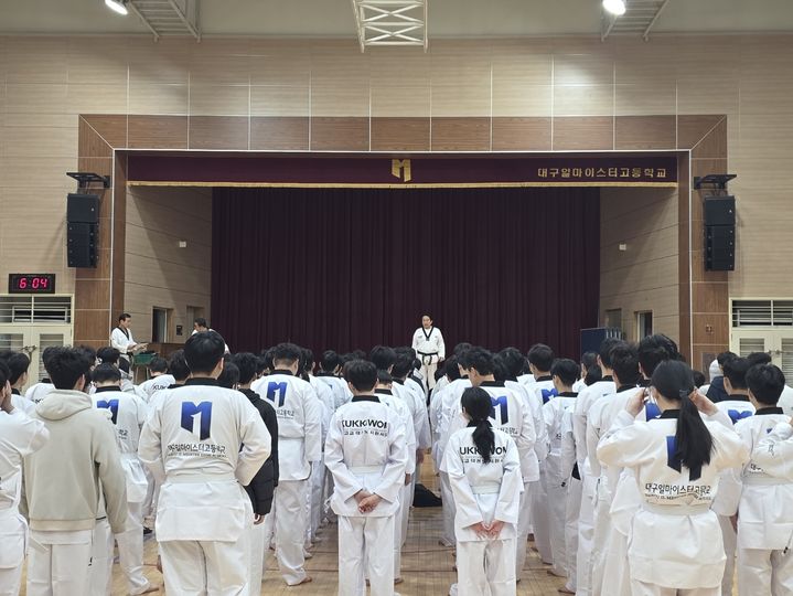  *재판매 및 DB 금지