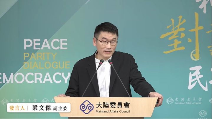 [서울=뉴시스]정리원 대만 국민당 주석(대표)이 시진핑 중국 국가주석과 회동할 예정인 가운데, 대만 당국이 대만 민심을 중국 측에 직접 전달할 것을 촉구했다. 대만의 대중국 업무를 담당하는 대륙위원회의 량원제 부주임(차관급) 겸 대변인의 자료사진. <사진출처: 량원제 주임 페이스북> 2026.04.10