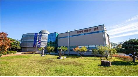  *재판매 및 DB 금지