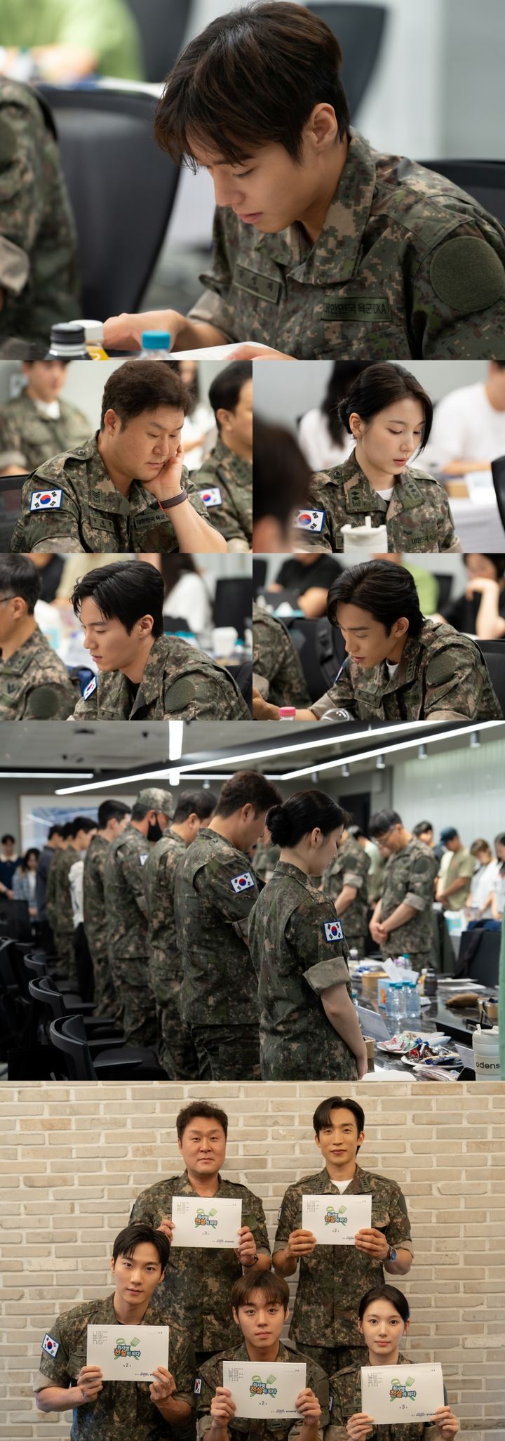 [서울=뉴시스]'취사병 전설이 되다'(사진=티빙 제공) 2026.04.10. photo@newsis.com *재판매 및 DB 금지