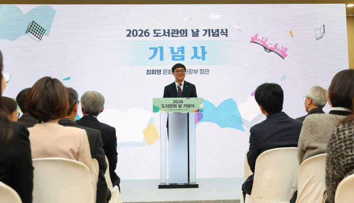 게임 관련 추가 이미지