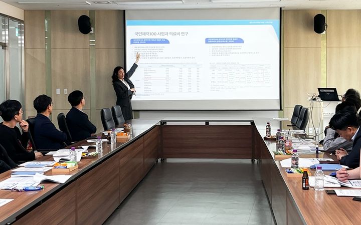 [서울=뉴시스]국민체력100 데이터 기반 의료비 지출 및 만성질환 발생 위험 분석 연구의 성과 공유회. (사진=국민체육진흥공단 제공)