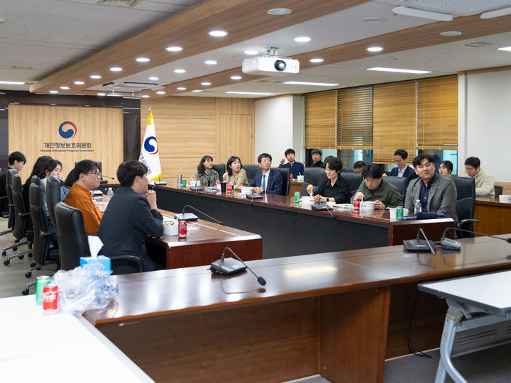 개인정보위, 직원 AI 연구모임 '엔진룸' 운영