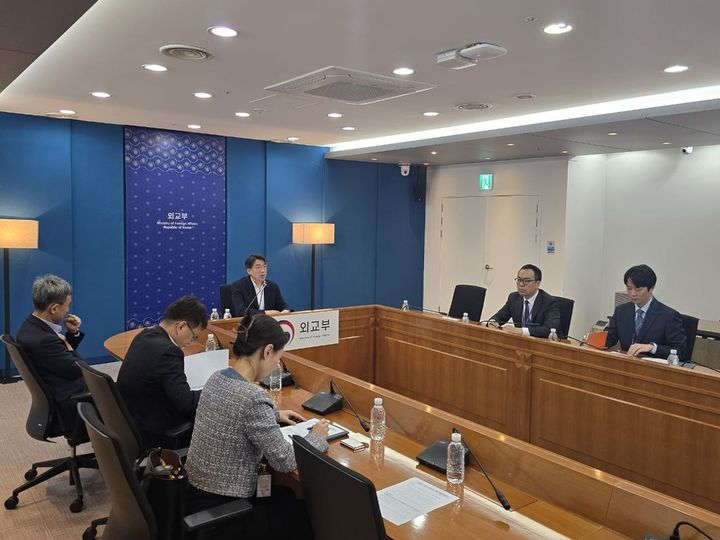 [서울=뉴시스] 외교부-경찰청-공관 합동 상황점검회의. (사진=외교부 제공) 2026.04.10 *재판매 및 DB 금지