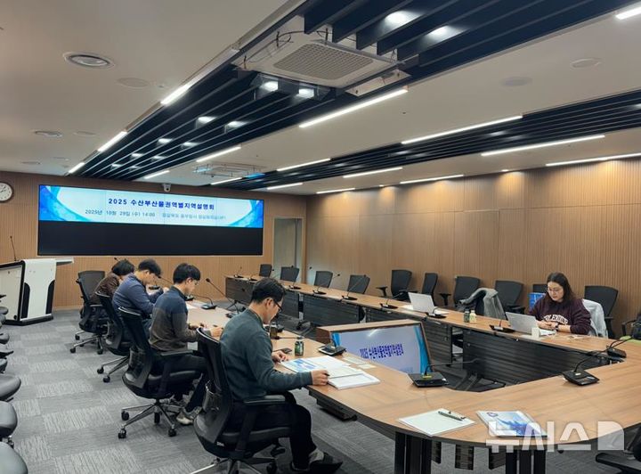 [서울=뉴시스] 2025년 경북 찾아가는 수산부산물법 설명회.