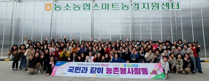 [울산=뉴시스]  *재판매 및 DB 금지