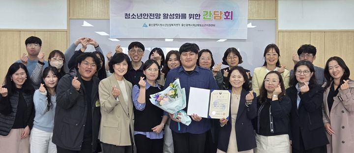 [울산=뉴시스]  *재판매 및 DB 금지