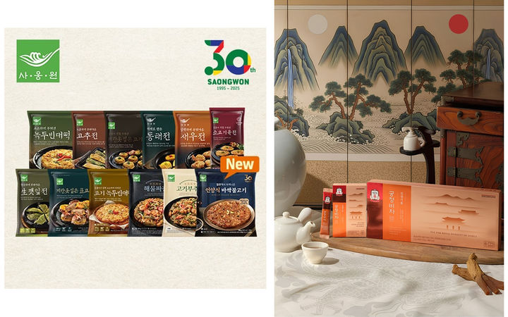 [서울=뉴시스] 사옹원 부침요리(왼쪽)와 정관장 궁중비차. *재판매 및 DB 금지