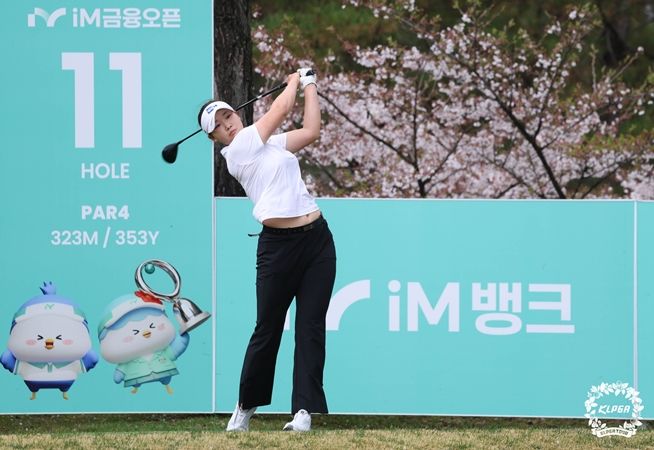 [서울=뉴시스]KLPGA 투어 김민솔. (사진=KLPGA 투어 제공)