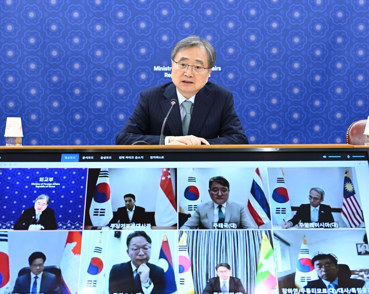 [서울=뉴시스] 중동전쟁 비상경제 대응 점검을 위한 아세안지역 화상 공관장회의 개최. (사진=외교부 제공) 2026.04.10 *재판매 및 DB 금지