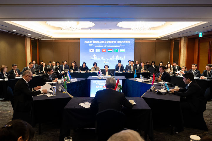 [서울=뉴시스] 제1차 한·중앙아시아 정상회의 제1차 고위관리회의(SOM) 개최. (사진=외교부 제공) 2026.04.10 *재판매 및 DB 금지