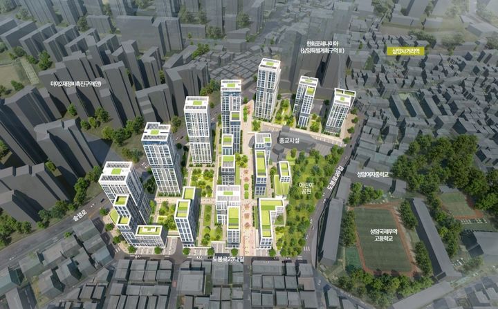 [서울=뉴시스] 조감도. 2026.04.12. (자료=서울시 제공) *재판매 및 DB 금지