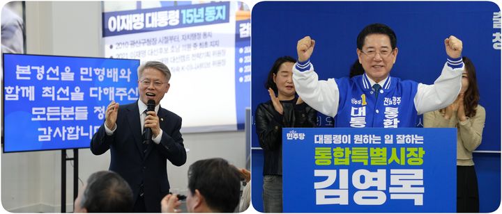 *재판매 및 DB 금지