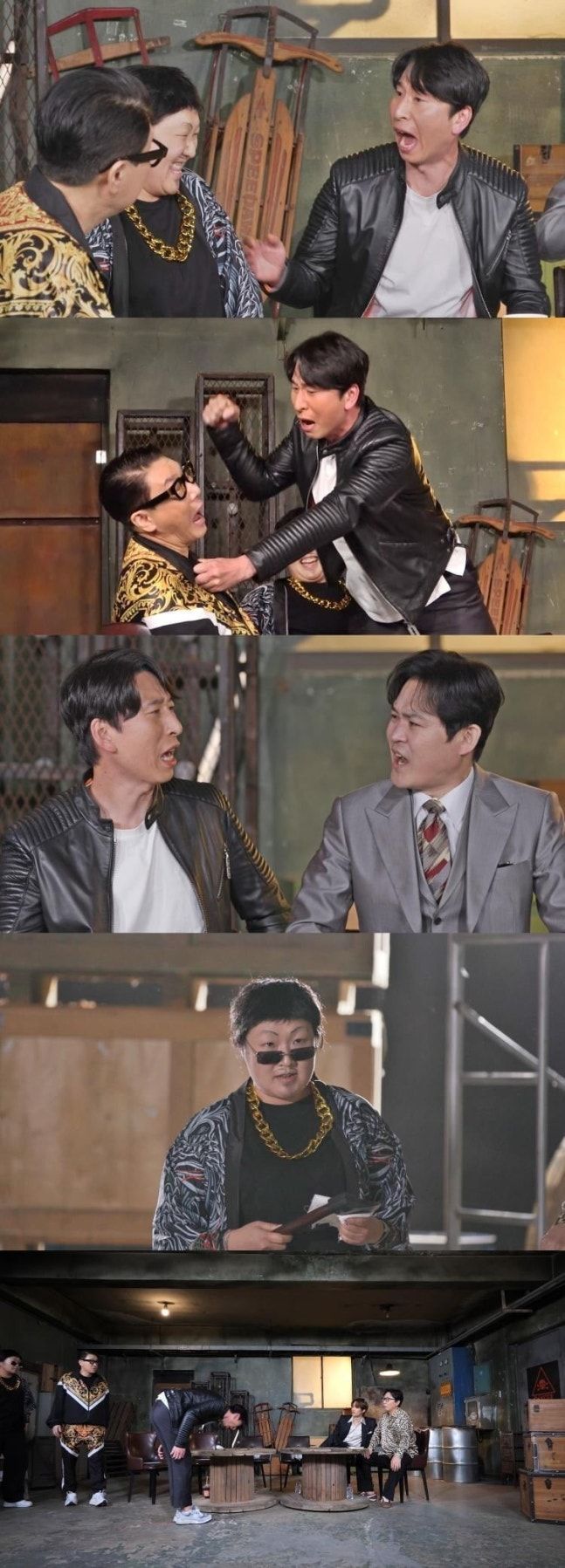 양상국 "김성균 사투리는 가짜 사투리" 김성균 "평가하지마"