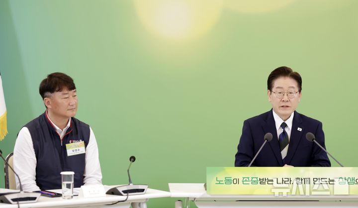 [서울=뉴시스] 최동준 기자 = 이재명 대통령이 10일 청와대에서 열린 민주노총 초청 간담회에서 발언하고 있다. 2026.04.10. photocdj@newsis.com