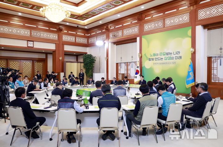 [서울=뉴시스] 최동준 기자 = 이재명 대통령이 10일 청와대에서 열린 민주노총 초청 간담회에서 발언하고 있다. 2026.04.10. photocdj@newsis.com