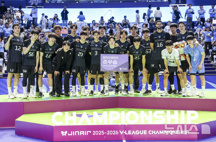 현대캐피탈 준우승