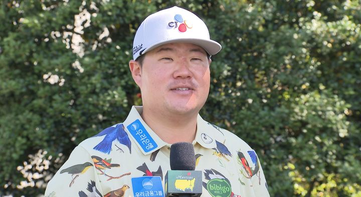 [서울=뉴시스] 미국프로골프(PGA) 투어의 임성재. (사진=마스터스 미디어 허브 영상 캡처) 2026.04.11. photo@newsis.com *재판매 및 DB 금지