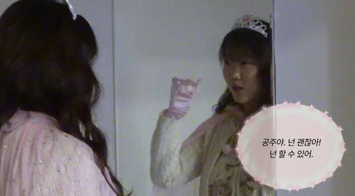 [서울=뉴시스]악뮤 이수현(사진=유튜브 캡처) 2026.04.11. photo@newsis.com *재판매 및 DB 금지