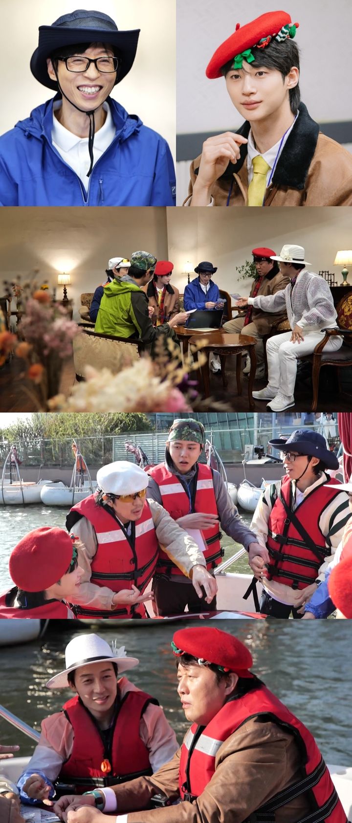 [서울=뉴시스]'놀면 뭐하니?'(사진=MBC 제공) 2026.04.11. photo@newsis.com *재판매 및 DB 금지