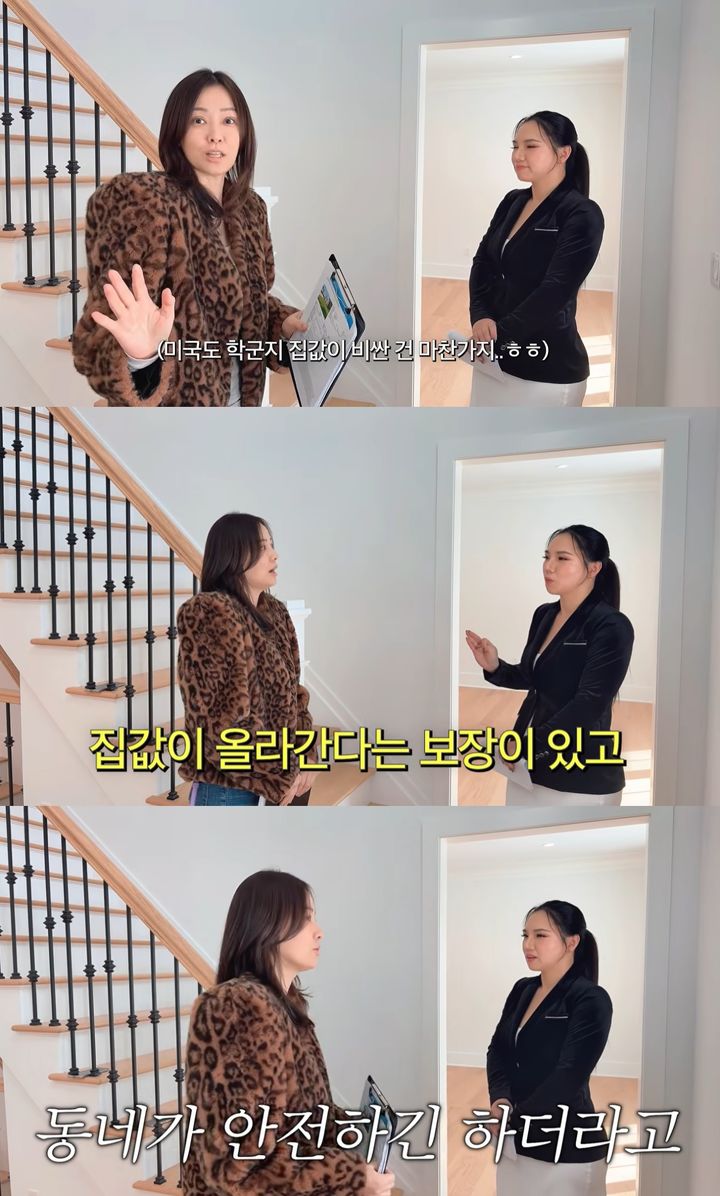 [서울=뉴시스]손태영(사진=유튜브 캡처) 2026.04.11. photo@newsis.com *재판매 및 DB 금지