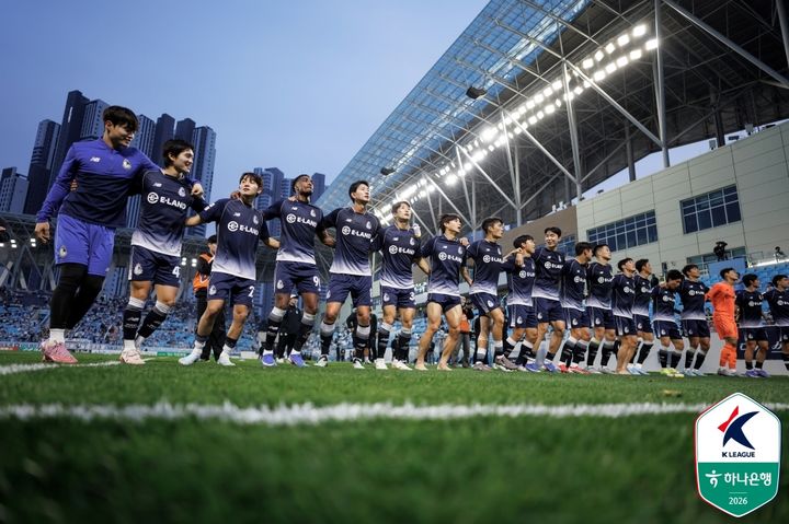 [서울=뉴시스]K리그2 서울이랜드, 파주 제압. (사진=한국프로축구연맹 제공)