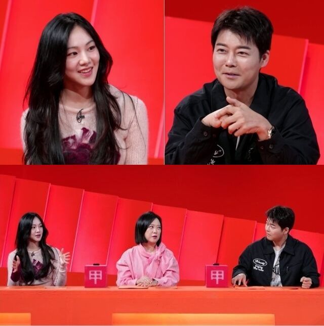 [서울=뉴시스]'사장님 귀는 당나귀 귀'(사진=KBS 2TV 제공) 2026.04.11. photo@newsis,com *재판매 및 DB 금지