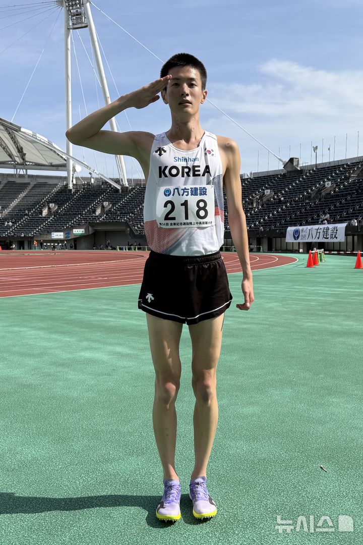 [서울=뉴시스]육상 박원빈, 남자 3000m 장애물 한국 신기록. (사진=대한육상연맹 제공)