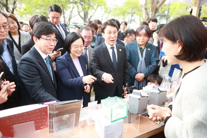[서울=뉴시스] 2026년 4월 동행축제. (사진=중소벤처기업부 제공) 2026.04.12. photo@newsis.com *재판매 및 DB 금지
