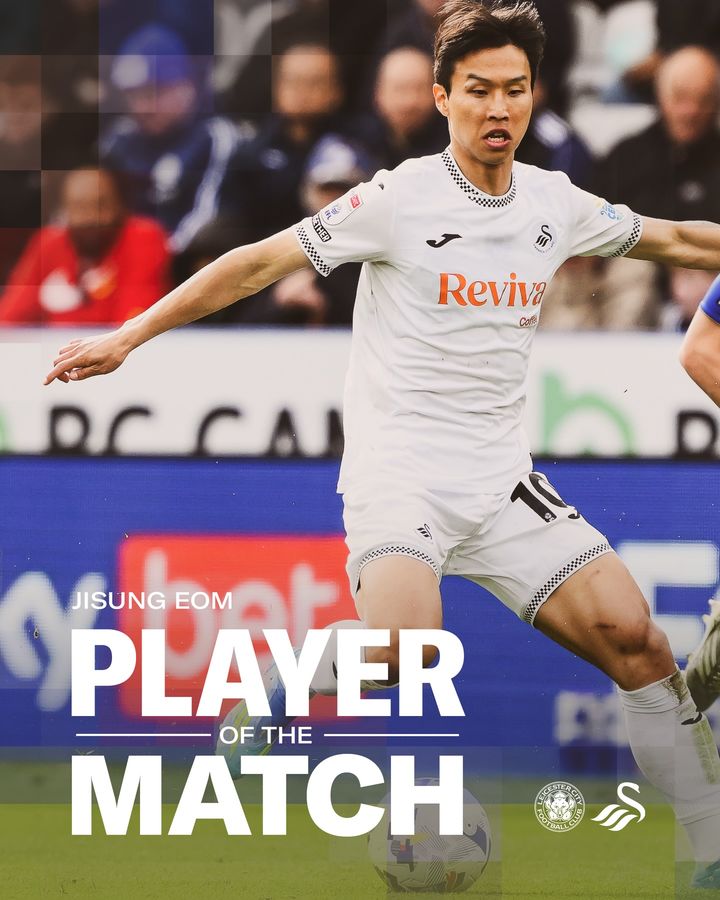 [서울=뉴시스] 잉글랜드 프로축구 챔피언십(2부 리그) 스완지 시티의 엄지성. (사진=스완지 시티 SNS 캡처) 2026.04.12. photo@newsis.com *재판매 및 DB 금지