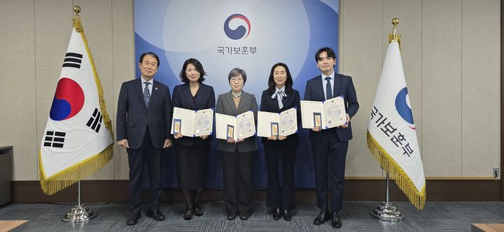 [서울=뉴시스] 보훈부, 성과 중심 공직문화 확산 추진 특별성과 포상 실시. (사진=국가보훈부 제공) 2026.04.12 *재판매 및 DB 금지