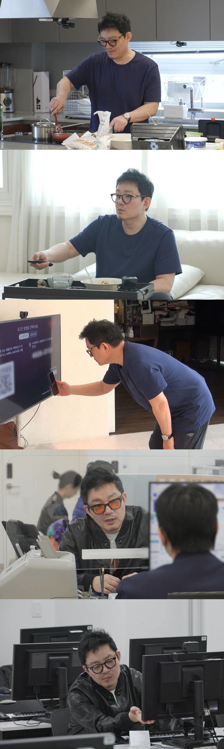 이범수, 합의 이혼 심경 고백…"승자 없는 일, 아이들에게 미안"