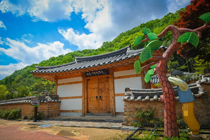 [진주=뉴시스]진주시 승산마을, 유엔관광청 '최우수 관광마을' 한국 후보지 선정.(사진=진주시 제공).2026.04.12.photo@newsis.com *재판매 및 DB 금지