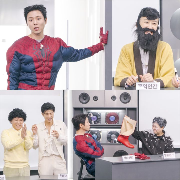 주우재, AI에 분노한 사연은…"집 가서 노트북 때릴 것"