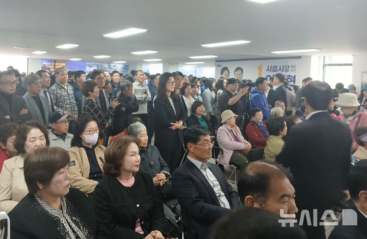 [시흥=뉴시스] 이동현 시흥시장 예비후보 선거사무소 개소식 현장. (사진=선거 사무소 제공). 2026.04.12. photo@newsis.com 