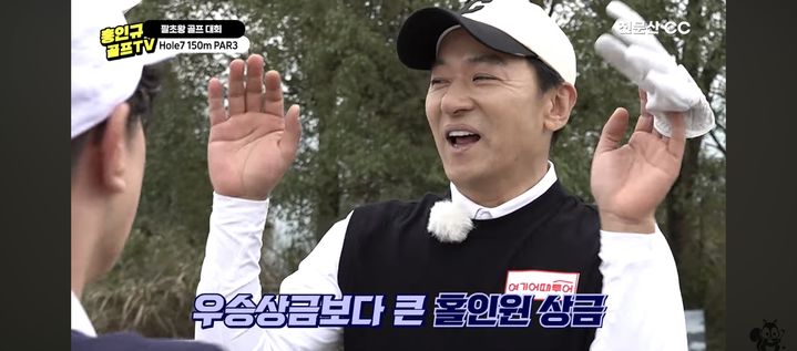 [서울=뉴시스] 주진모. (사진 = 유튜브 채널 '홍인규 골프TV' 캡처) 2026.04.12 photo@newsis.com *재판매 및 DB 금지