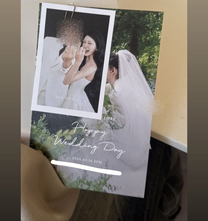 [서울=뉴시스] 최준희. (사진 = 인스타그램 캡처) 2026.04.12 photo@newsis.com *재판매 및 DB 금지