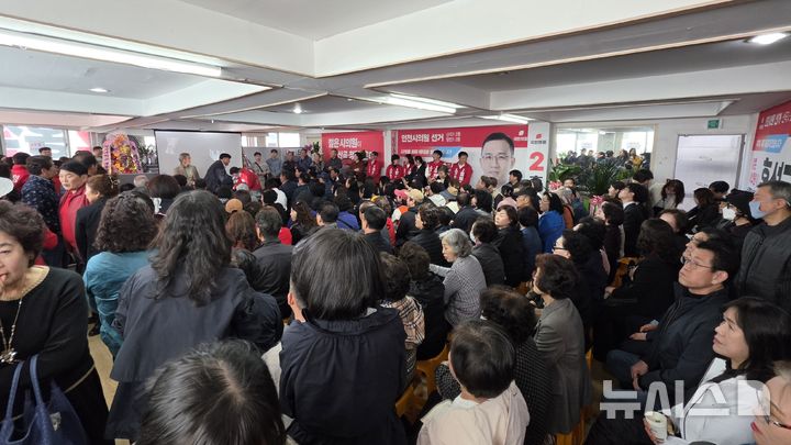 홍석규, 부평구 시의원 예비후보 개소식…"난 젊은 일꾼"[6·3인천]