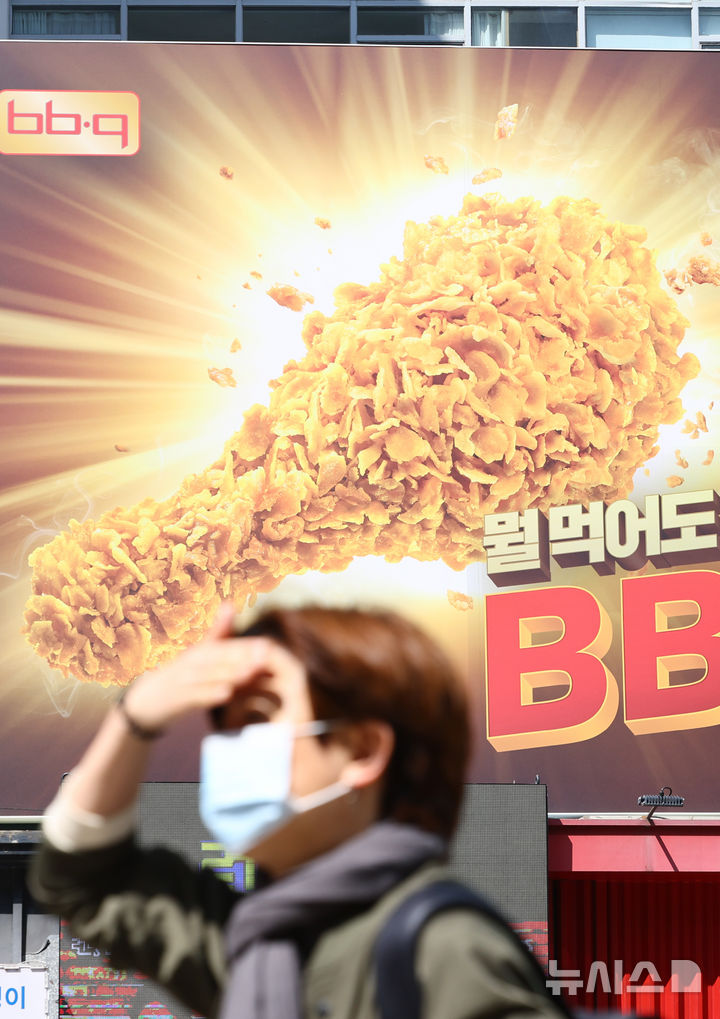 치킨값 3만원 시대 열릴까